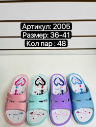 1 Женские пантолеты Sevant 2005 36-41
